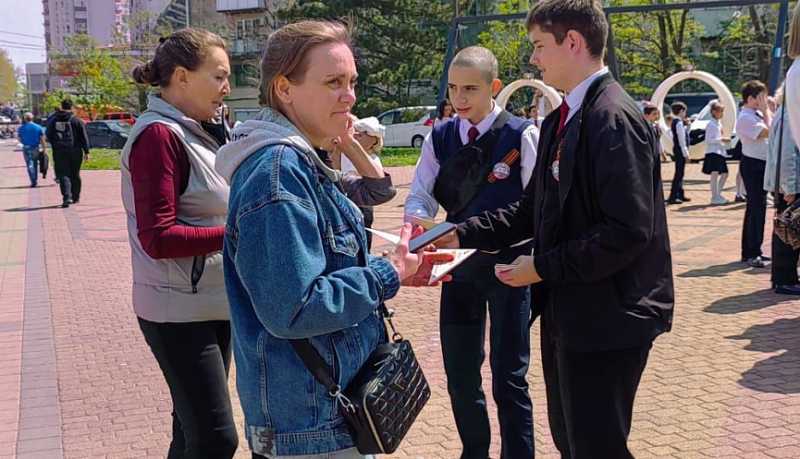 В Южном районе проходят патриотические мероприятия в честь героев, имена которых увековечены в названиях улиц Новороссийска