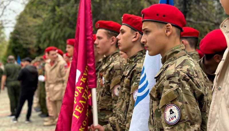 В Краснодарском крае стартовал региональный этап Всероссийской военно-патриотической игры «Зарница 2.0»