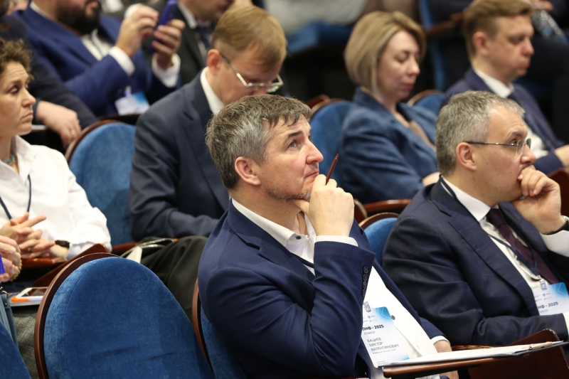 В Красноярске состоялась вторая научно-практическая конференция ФНС России в 2025 году
