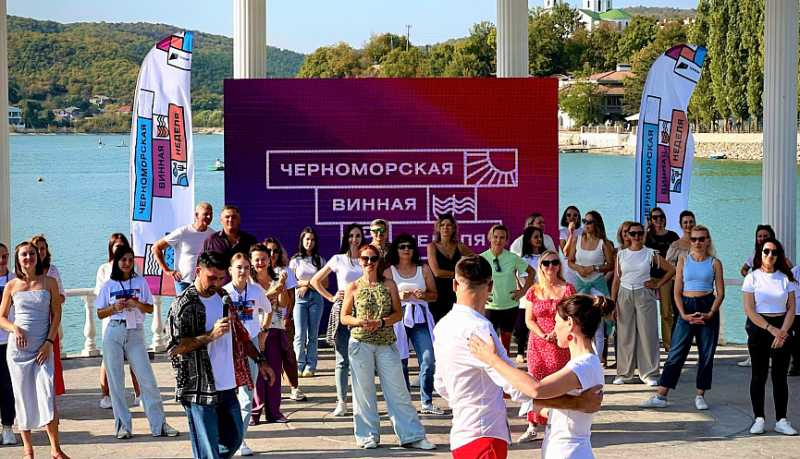 В курортном сезоне Краснодарский край предложит туристам более 600 событийных мероприятий