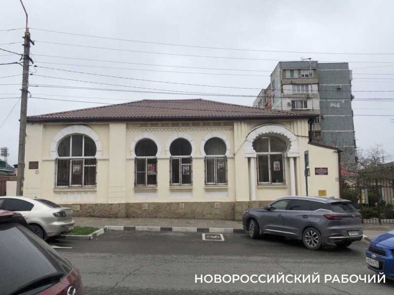 В Новороссийске будут ремонтировать детский приют начала 20 века