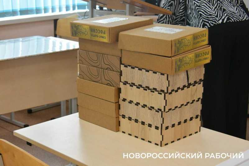 В Новороссийске на скорость собирают спилс-карты России и Кубани