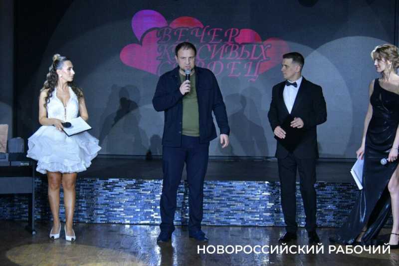 В Новороссийске на вечере добрых сердец помогли тем, кто сам привык помогать