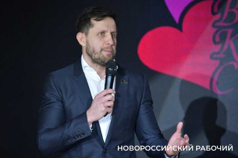 В Новороссийске на вечере добрых сердец помогли тем, кто сам привык помогать