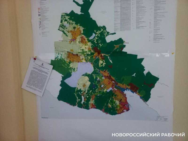В Новороссийске по проекту Правил землепользования и застройки поступило 1000 обращений