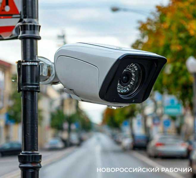 В Новороссийске появилась камера, которая видит ремень безопасности и телефон