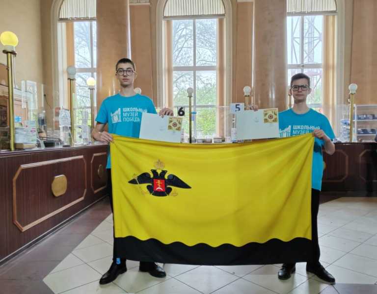 В Новороссийске прошла церемония памятного гашения почтового блока в честь 80-летия Великой Победы