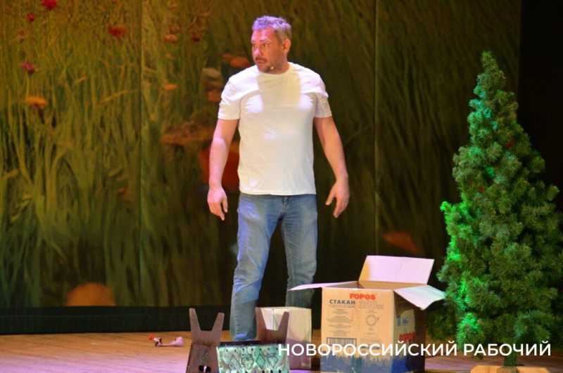 В Новороссийске с аншлагом прошла премьера детского спектакля&hellip; про мусор
