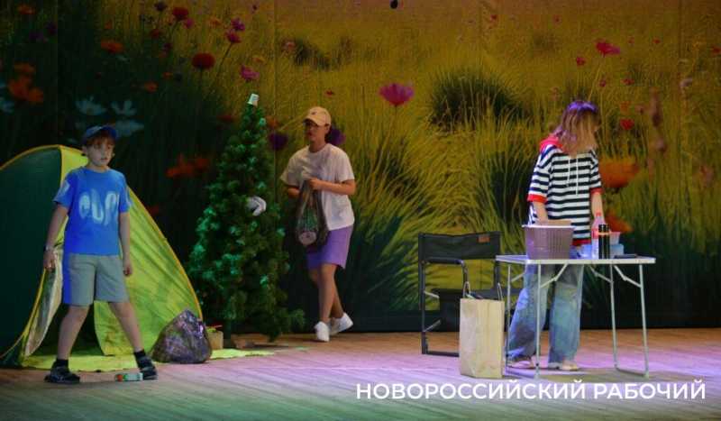 В Новороссийске с аншлагом прошла премьера детского спектакля&hellip; про мусор