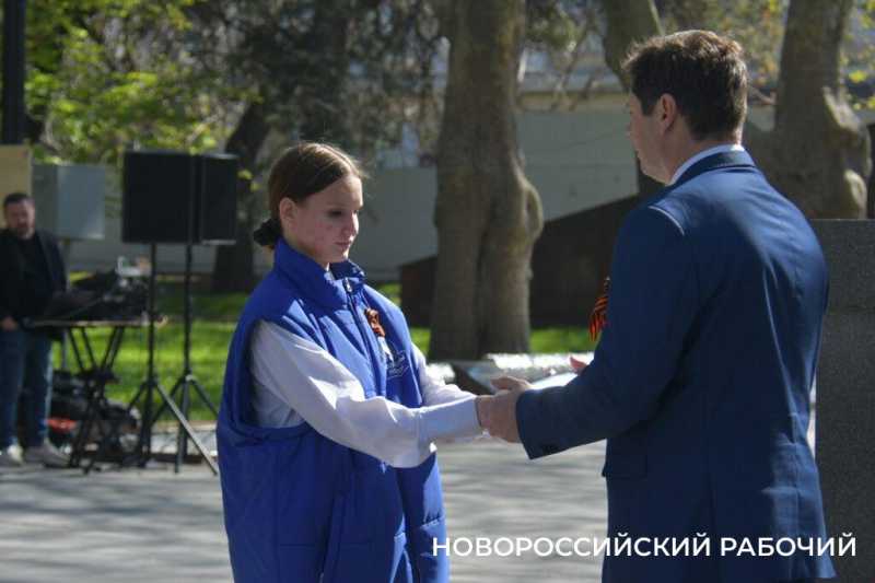 В Новороссийске стартовал первый молодёжный военно-патриотический форум