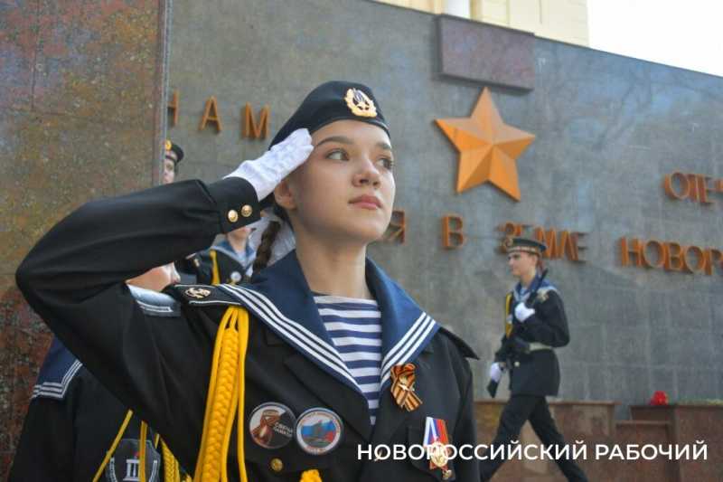 В Новороссийске стартовал первый молодёжный военно-патриотический форум