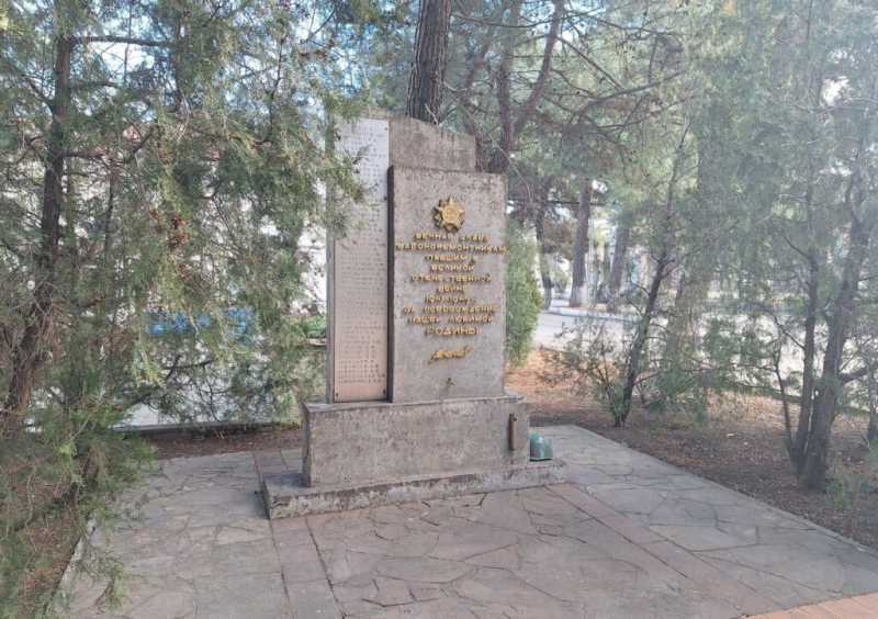 В Новороссийске старый памятник погибшим на войне вагоноремонтникам будут охранять новые собственники