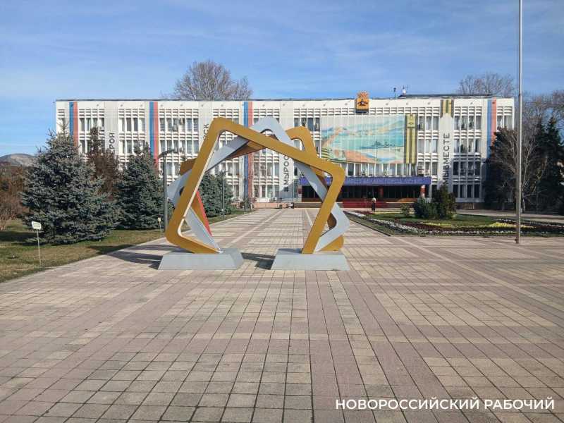 В Новороссийске тг-каналы заместителей главы стали &laquo;безличными&raquo;