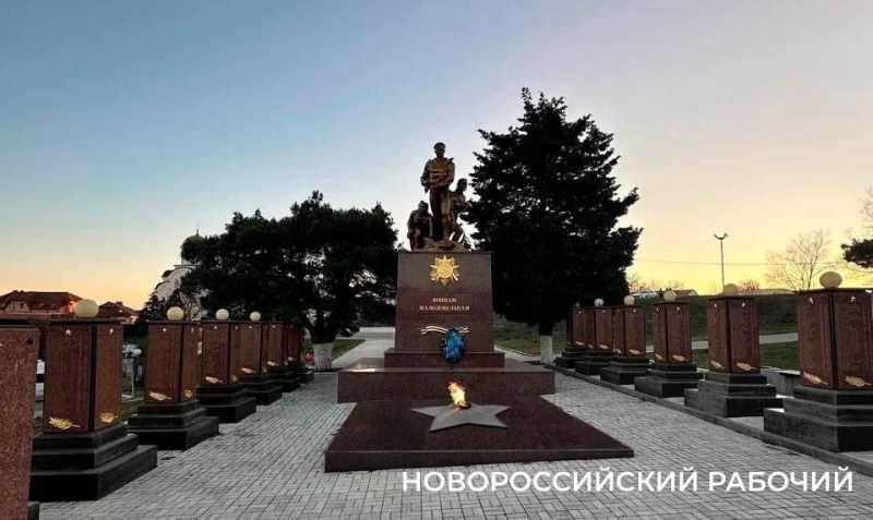 В Новороссийске зажжется еще один Вечный огонь