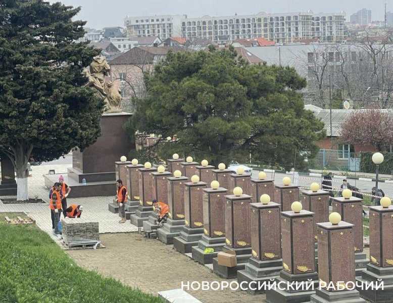 В Новороссийске зажжется еще один Вечный огонь