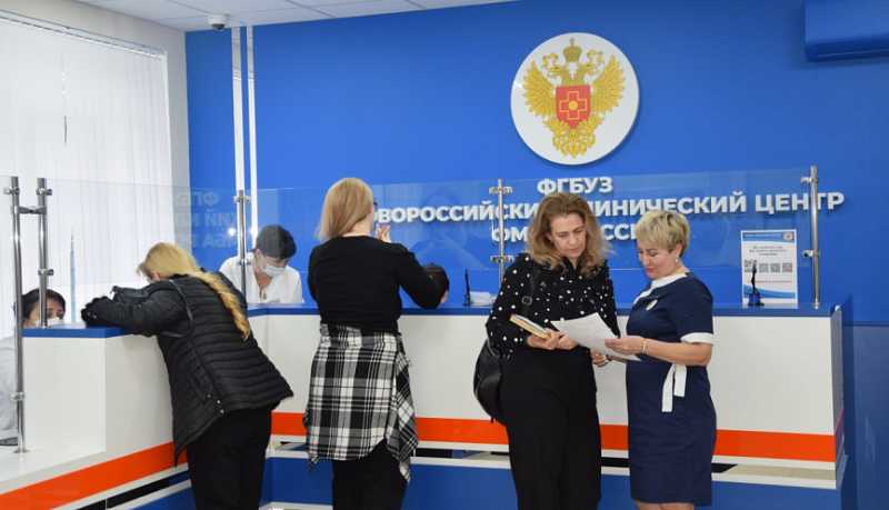 В поликлинике Новороссийского клинического центра ФМБА России состоялся День женского здоровья