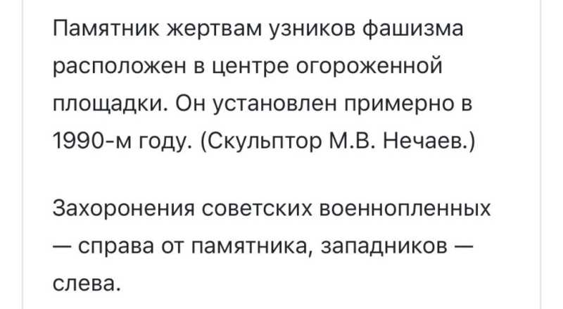 Вера Пикина, последний свидетель битвы за Малую Землю, 80 лет искала пропавшего без вести отца и увидела его фото за несколько дней до смерти
