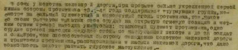 «Все, кто тогда в церкви получил благословение, едут домой целыми и невредимыми». Контрактник из Новороссийска пошел на СВО одним из первых