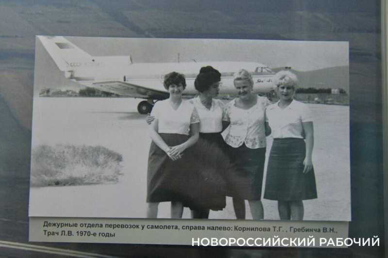Жительница Новороссийска узнала себя на музейной фотографии, сделанной в 1970 году