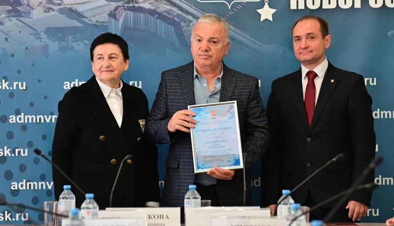 Активистов ТОС Новороссийска поздравили с праздником и поблагодарили за работу на благо жителей города-героя