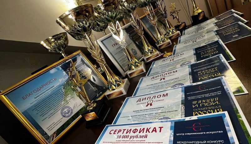 Андрей Кравченко поздравил с победой юных участников международном конкурсе искусства и творчества «Танцуй и пой, талантливая Россия»