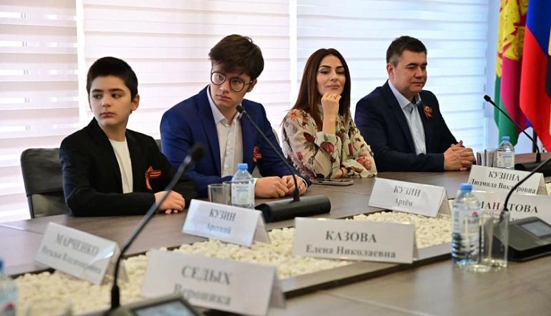 Андрей Кравченко: Пример трудовых династий Новороссийска служит важным ориентиром для молодых поколений города-героя