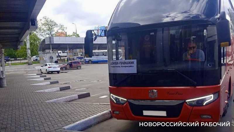 Автобусный рейс из Донецка пройдет через Новороссийск