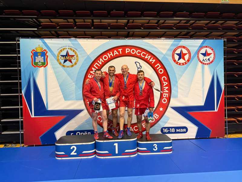 Чемпионом России стал самбист из Новороссийска