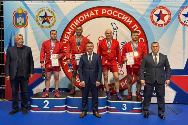 Чемпионом России стал самбист из Новороссийска