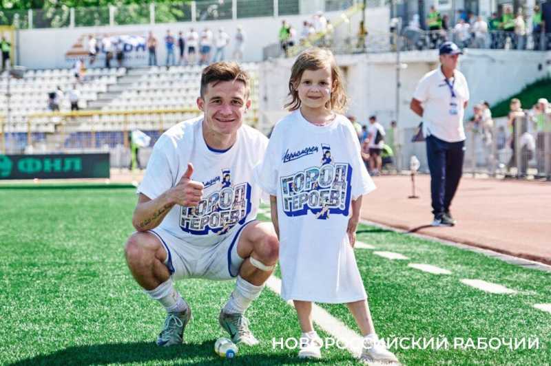 «Черноморец» выиграл в решающем матче с «Сочи». Новороссийск ликует!