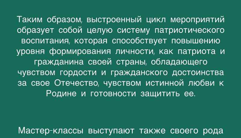 День пограничника в Новороссийске отметят военно-патриотическими мероприятиями «На страже рубежей России»