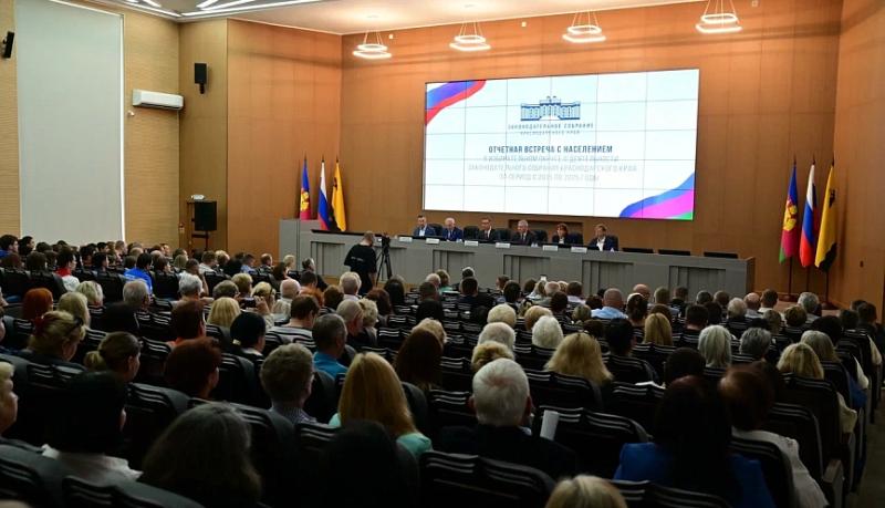 Депутаты Законодательного Собрания Краснодарского края отчитались перед новороссийцами о проделанной за 10 лет работе