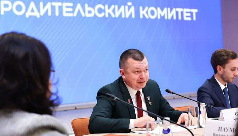 Две школы Новороссийска вошли в число победителей конкурса от Российского общества «Знание»