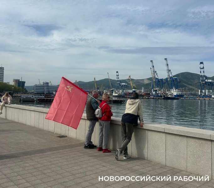Где провести майские выходные в Новороссийске? Выходите на набережную!  