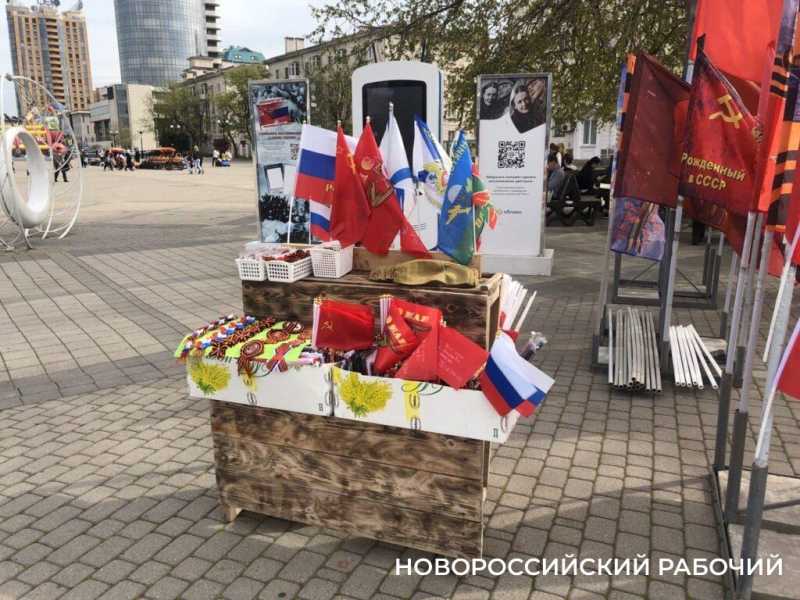 Где провести майские выходные в Новороссийске? Выходите на набережную!  