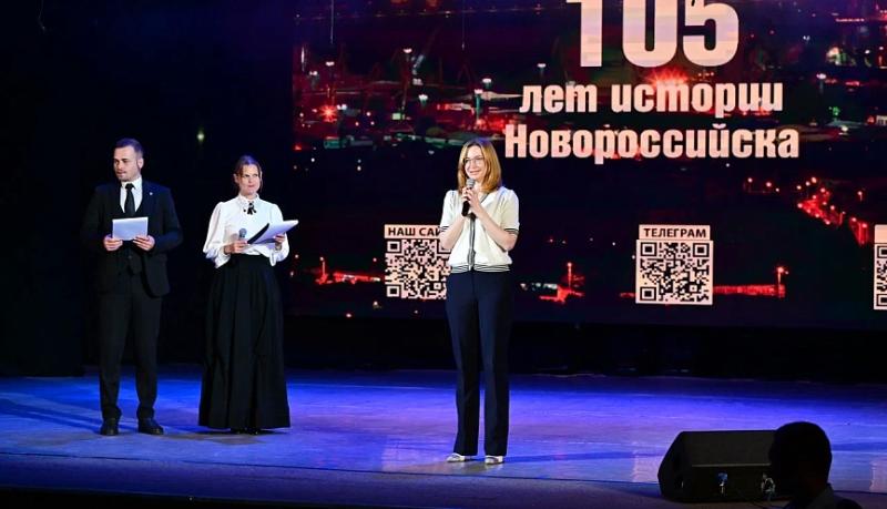 Главная городская газета «Новороссийский рабочий» отметила 105-летие