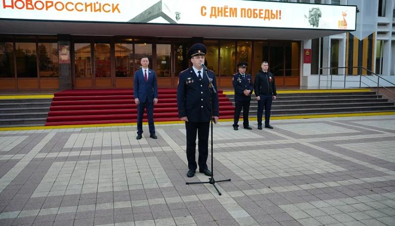 Город-герой Новороссийск готов к празднованию Дня Победы!
