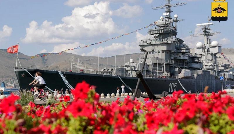 Информация о качестве атмосферного воздуха в городе Новороссийске за период наблюдений 21 – 22 мая