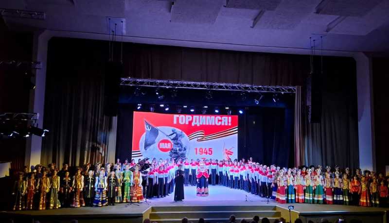 Юные музыканты Новороссийска подарили городу-герою «Музыку Победы»