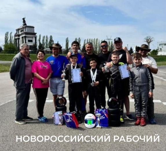Юные новороссийские гонщики &mdash; призёры чемпионата и первенства России по картингу