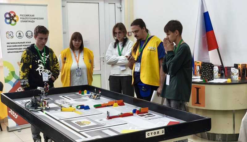 Юные робототехники из Новороссийска представят Кубань на Российской робототехнической олимпиаде в Мурманске