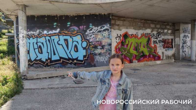 Ковры незабудок, вой шакалов, загадочный провал. Погода в Новороссийске зовет в поход на Колдун
