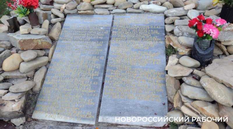Ковры незабудок, вой шакалов, загадочный провал. Погода в Новороссийске зовет в поход на Колдун