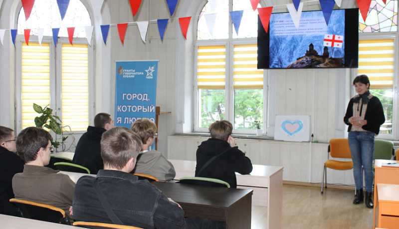 Майские праздники грузинского народа: в Новороссийске продолжается реализация проекта «Этнокалендарь»