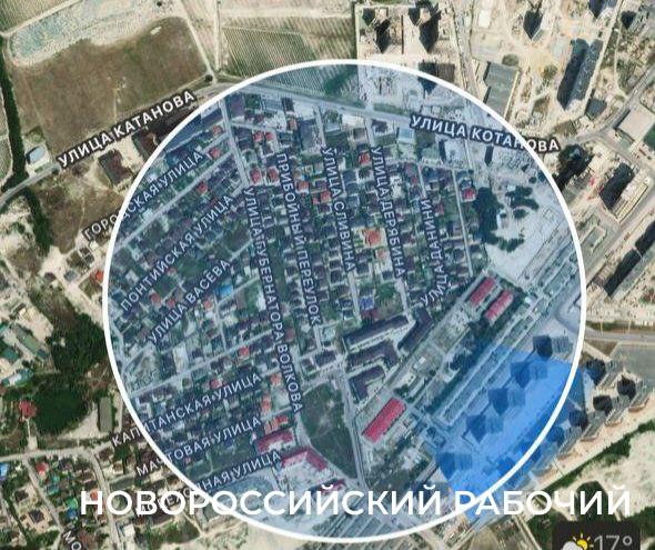 На адресных табличках Новороссийска пишут с ошибкой фамилию Героя Советского Союза