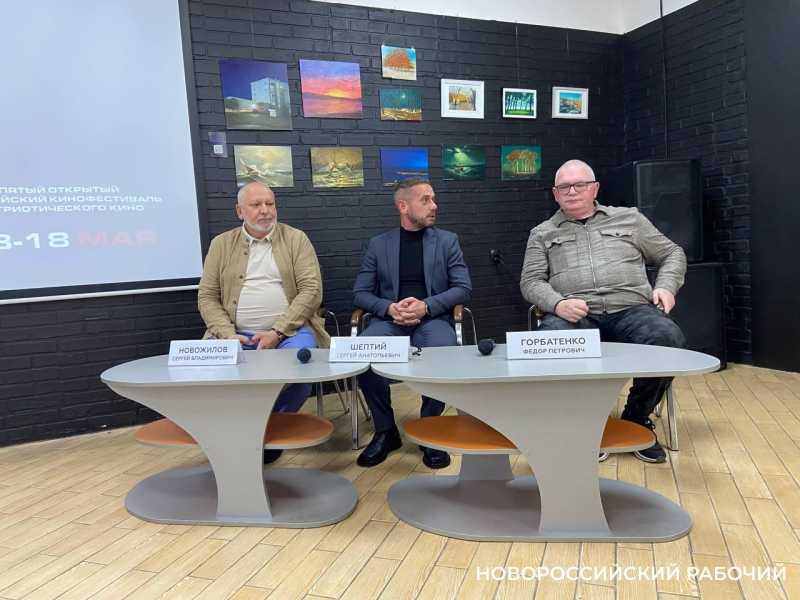 На красную дорожку выходят&hellip;Сегодня в Новороссийске начинается  фестиваль патриотического кино &laquo;Малая Земля&raquo;!