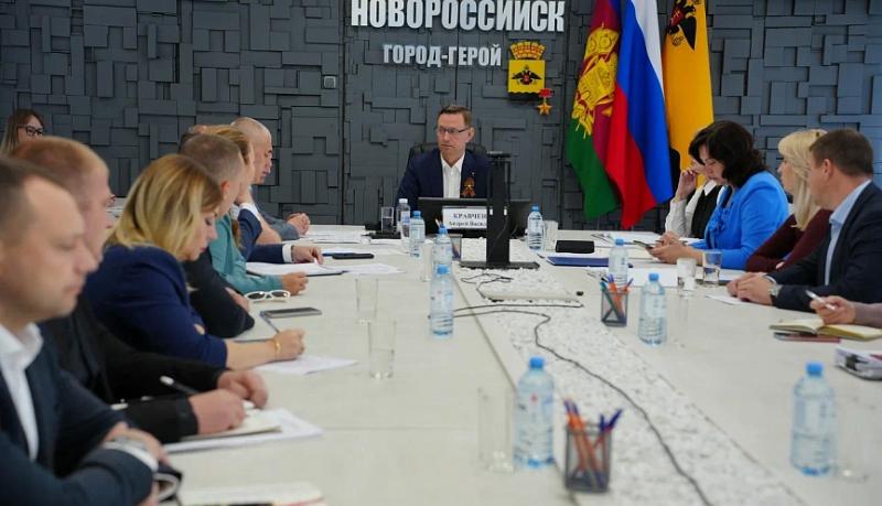 На очередном планерном совещании в администрации Новороссийска подвели итоги мероприятий, посвященных 80-летию Великой Победы