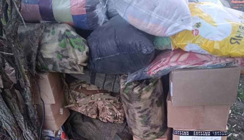 Накануне Дня Победы бойцам СВО доставлено порядка 2,5 тонны гуманитарных грузов из города-героя Новороссийска