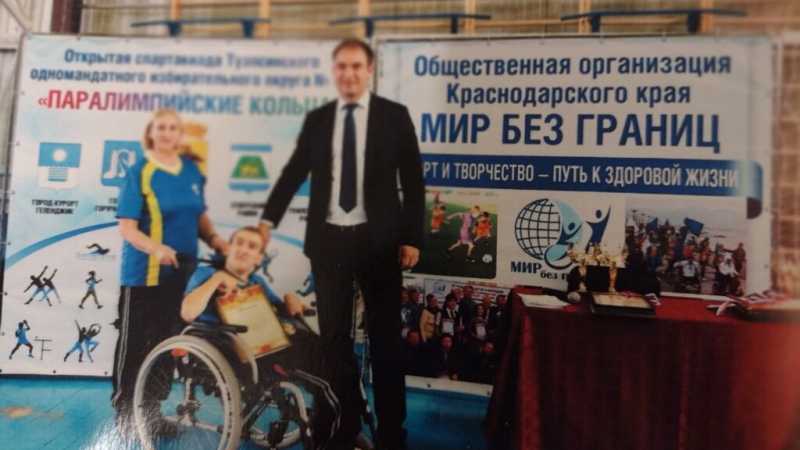 Не инвалид! Колясочник из Новороссийска играет в бочча, пишет посты о деньгах носом и обожает детей