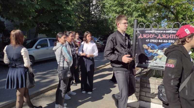 Ни пуха ни пера! Сегодня в Новороссийске пройдут первые ЕГЭ